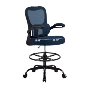 Drafting office  chair